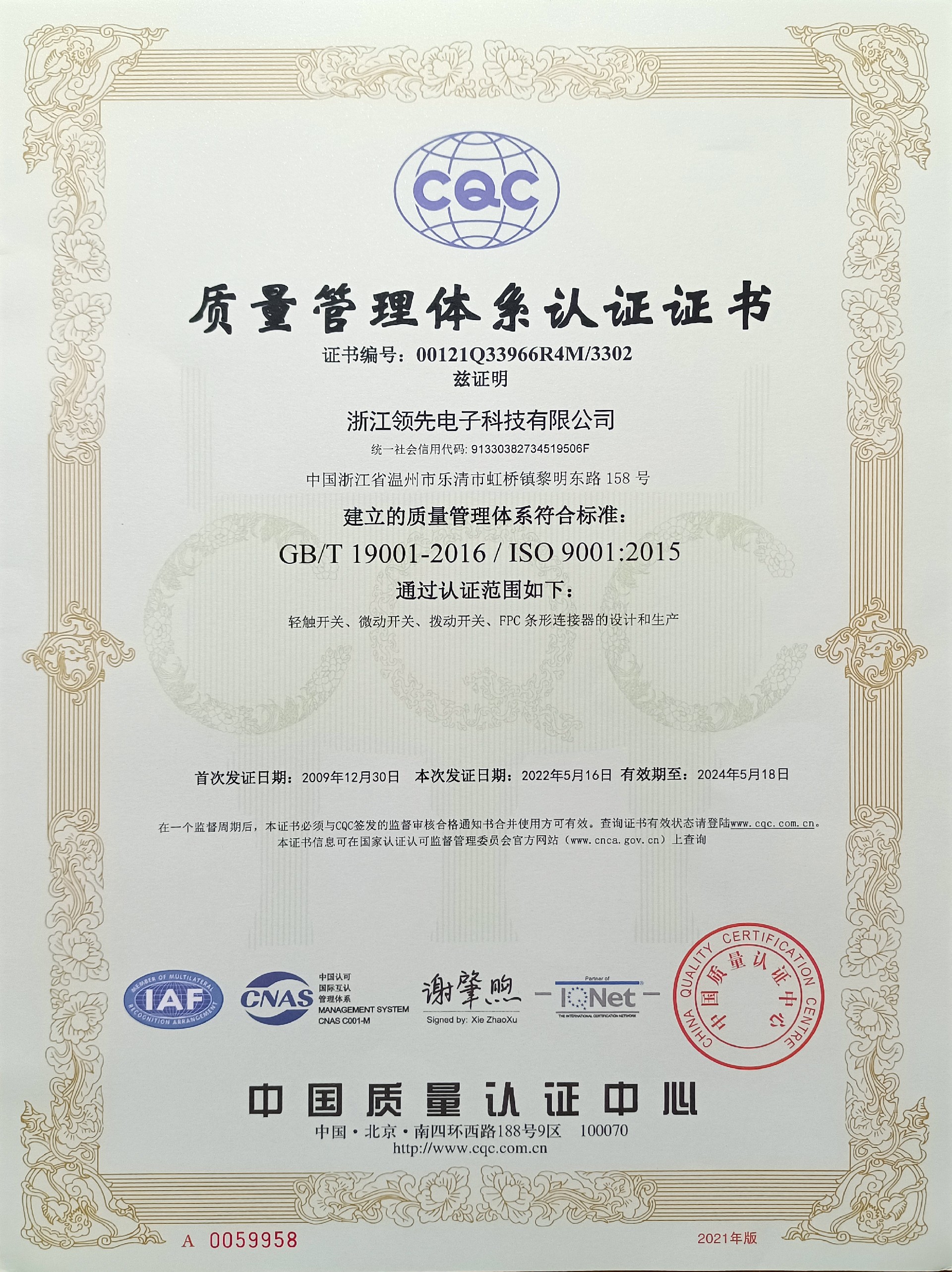 3b0afb4e-afc4-4b95-8f20-7a182cac3034.jpg
